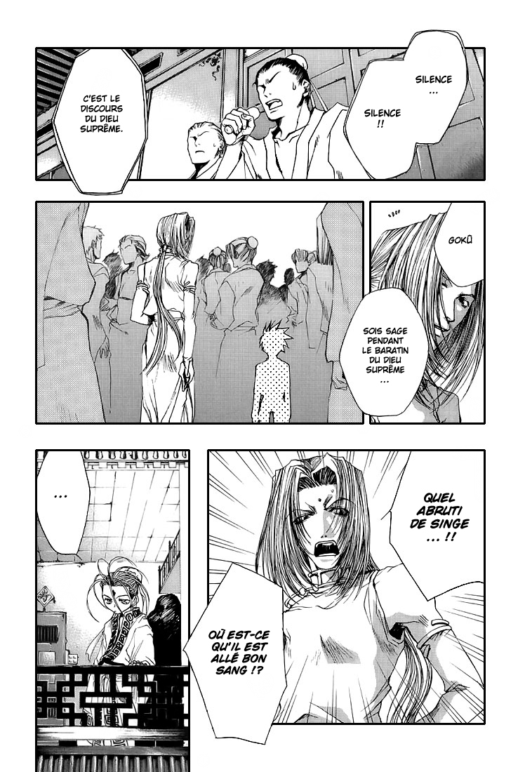 img Saiyuki Gaiden 3